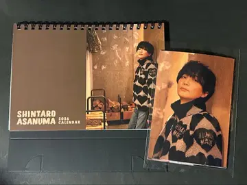 아사누마 신타로 2026 달력 세트 A