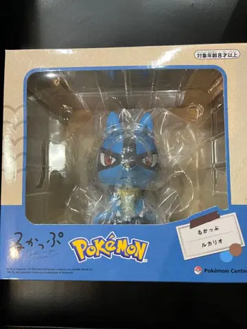 [ 미개봉 새상품 ] 포켓몬 룩업 루카리오 피규어