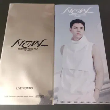 SEVENTEEN 세븐틴 버논 NEW 라이브 뷰잉 내장자 특전