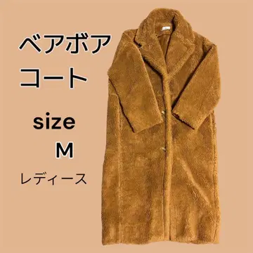 My shawty 베어 보아 코트 M 사이즈