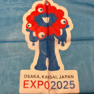 새상품 미야쿠미야쿠 만박 대형 손수건 반다나 런치 크로스 스카프 기프트