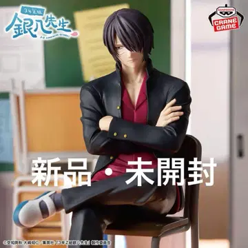 3학년 Z반 긴파치 선생님 데스크 피규어 타카스기 신스케
