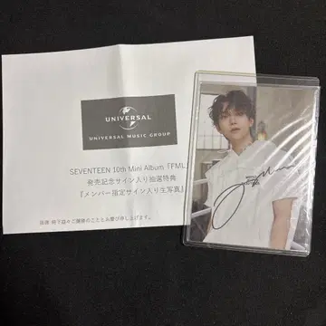 SEVENTEEN fml 캠페인 사인 브로마이드 조슈아
