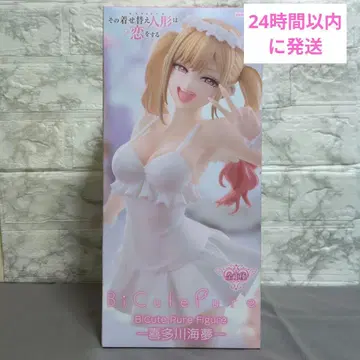 BiCute Pure 피규어 키타가와 마린