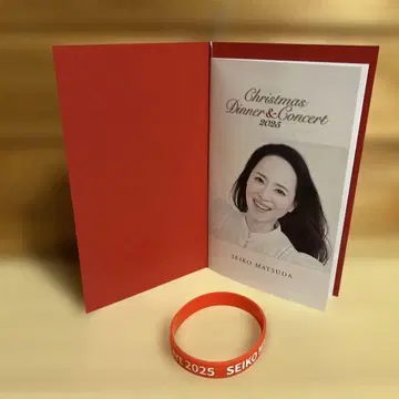 [ 익명 배송 ] 마츠다 세이코 크리스마스 디너쇼 2025