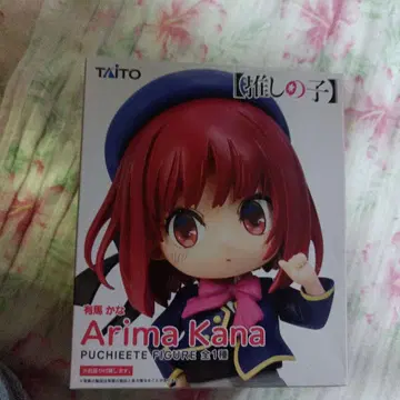 1월 3일까지 TAITO 아리마 카나 푸치에테 피규어