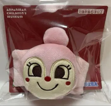 호빵맨 뮤지엄 FOODY ANPANMAN 슬리브 짤랑이