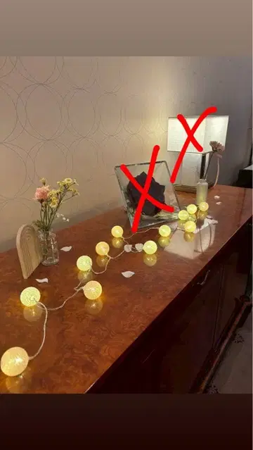 웰컴 스페이스 잡화