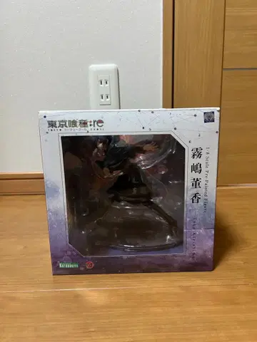 ARTFX J 도쿄구울:re 키리시마 토우카 1/8 피규어