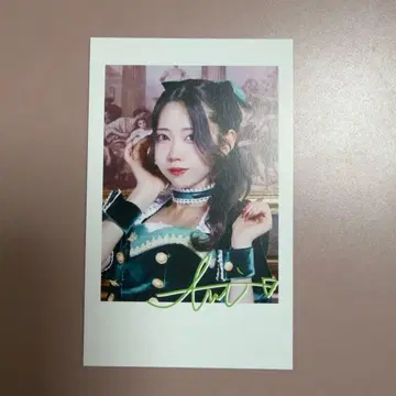 코토나시 아미 슈가리 스토리 혜택