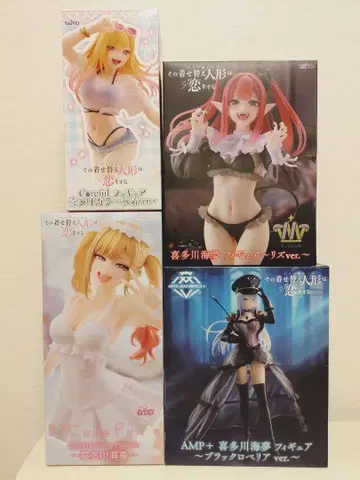 그 비스크 돌은 사랑을 한다 키타가와 마린 피규어 4체 세트