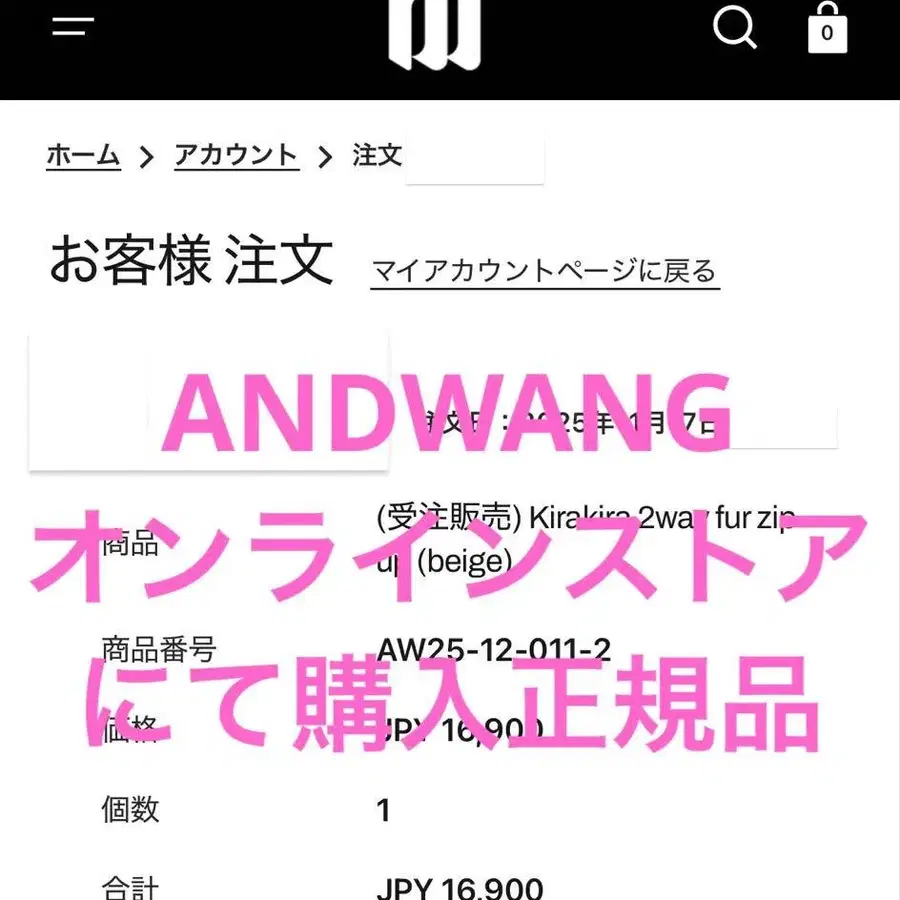 6번째 상품 이미지