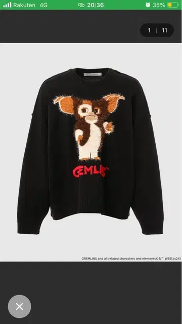 [ 미사용 새상품 ] DAIRIKU x GREMLiNS 니트 풀오버