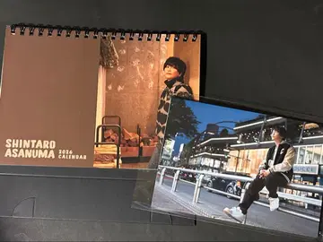 아사누마 신타로 2026 달력 세트 B