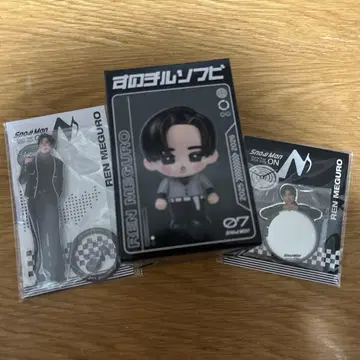 SnowMan ON 굿즈 메구로 렌 3종 세트