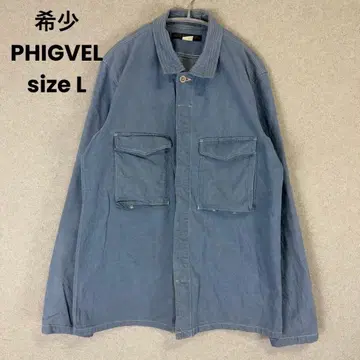 레어 PHIGVEL 코튼 패티그 자켓 밀리터리