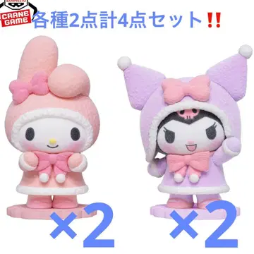 [4점] 산리오 Fluffy Puffy 마이멜로디 & 쿠로미