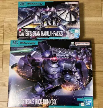 HG 릭 돔 가이아기/오르테가기 (GQ) 갼 지프레도 4체 세트