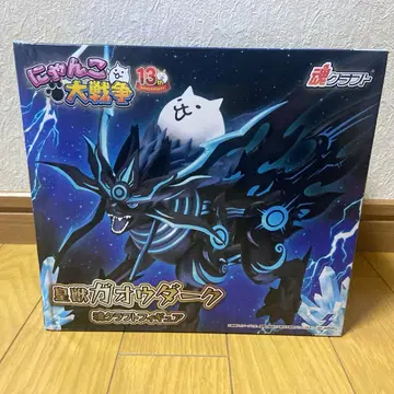 황수 가오우 다크 소울 크라프트 피규어 냥코 대전쟁