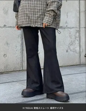 페이크 스웨이드 플레어 팬츠