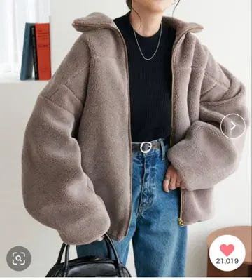 Discoat 깔끔한 보아 스탠드 블루종 그레이 한정 컬러 완판템