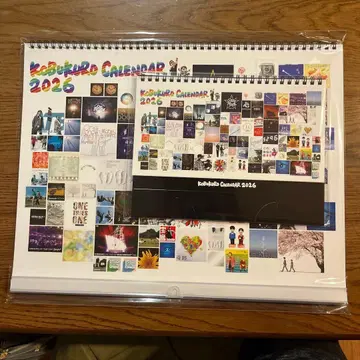 코부쿠로 달력 2026 벽걸이 탁상 세트
