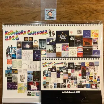 코부쿠로 달력 2026 벽걸이 탁상 세트