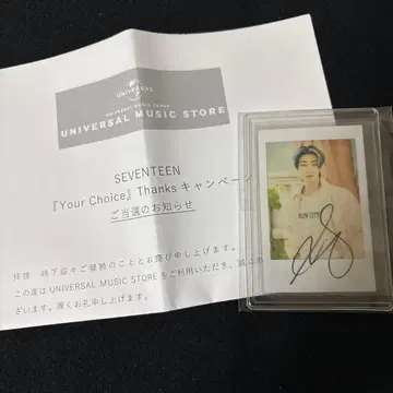 SEVENTEEN your choice 폴라로이드 사인 민하오 THE8