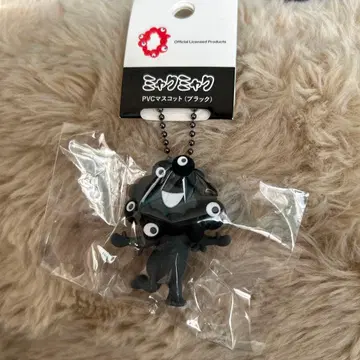 [ B ] 블랙 미야쿠미야쿠 PVC 마스코트 키링 블랙