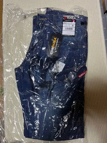 BURTLE 5012 CORDURA 데님 카고 팬츠 M