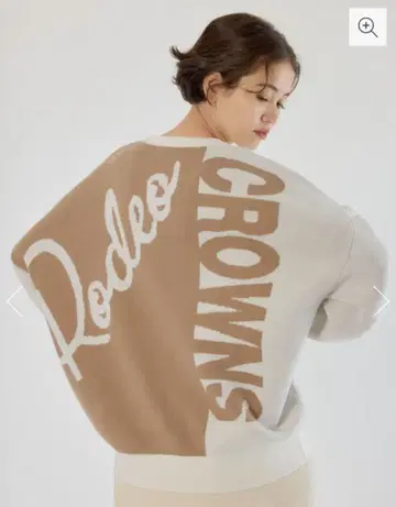 로데오 크라운 바이컬러 로고 니트탑