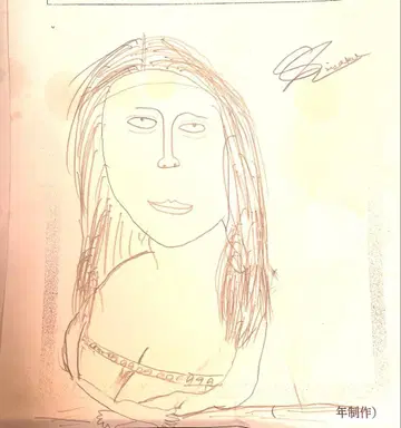 중학교 2학년이 그린 인물화