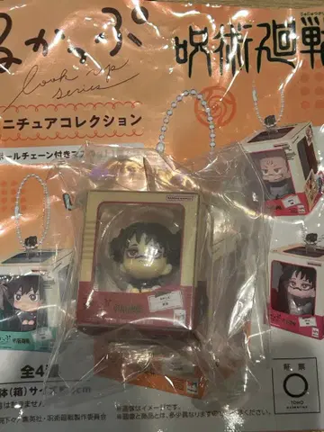 주술회전 룩업 미니어처 컬렉션 쵸소우