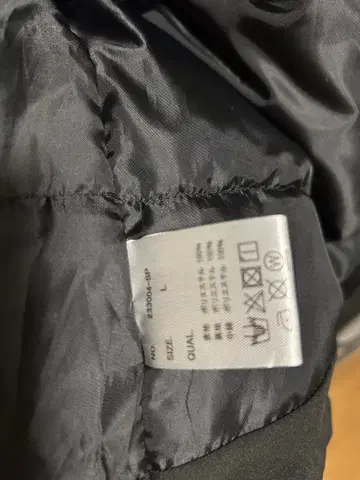 Makers Style 블랙 다운 자켓 L 사이즈