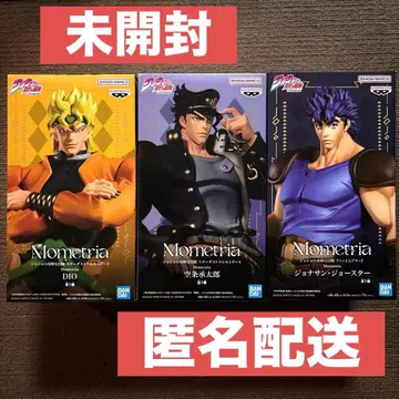 죠죠의 기묘한 모험 Mometria 피규어