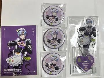 미남 고등학교 지구 방위부 ETERNAL LOVE! 벳푸 히코 5세트