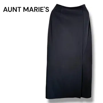 앤트마리스 롱 스커트 차콜 블랙 프리 프론트 슬릿