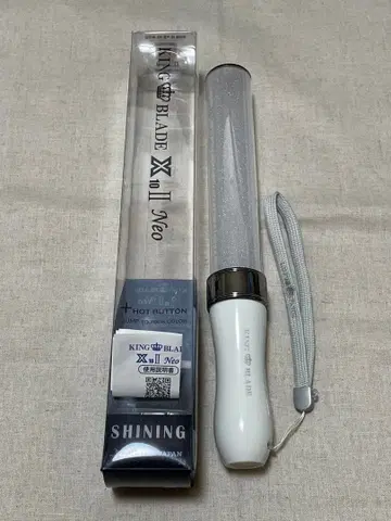 KING BLADE X10 II Neo 킹 블레이드 킹블레