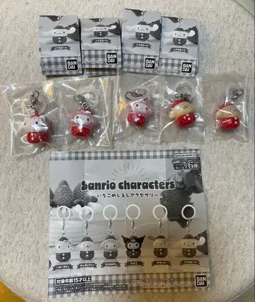 산리오 딸기 메지루시 액세서리 미사용 새상품 5개 세트 리플렛 포함
