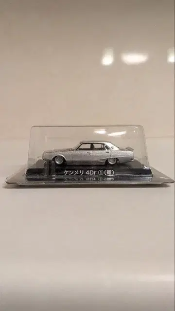 아오시마 그라찬 컬렉션 켄메리 4Dr1 (신) 1/64