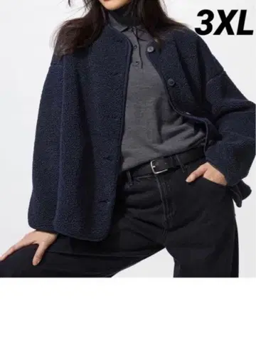 미사용 새상품 유니클로 보아 플리스 릴랙스 가디건 3XL