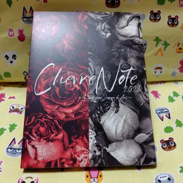 음악 낭독극 Chevre Note 셰브르 노트 2021 Blu-ray