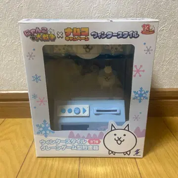 냥코 대전쟁 x 남코 캠페인 윈터 스타일 뽑기 게임형 저금통