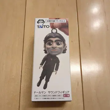 DEATH STRANDING2 돌맨 사운드 피규어