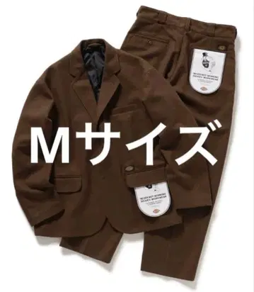 Dickies TRIPSTER SUIT 25FW 브라운 M