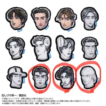 이니셜D 봉제인형 핀 스도 나카자토 아키야마