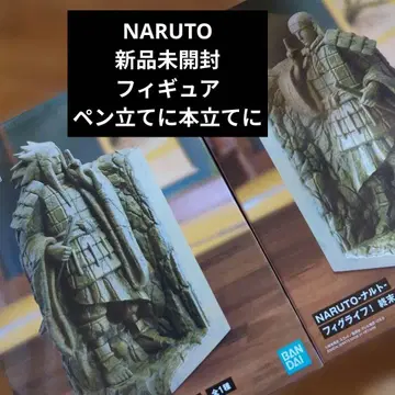 NARUTO 피규어 우치하 마다라 센쥬 하시라마 미개봉 새상품 2체 세트