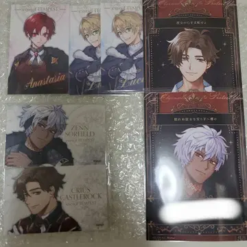 템페스트 마녀 카드 모음 2