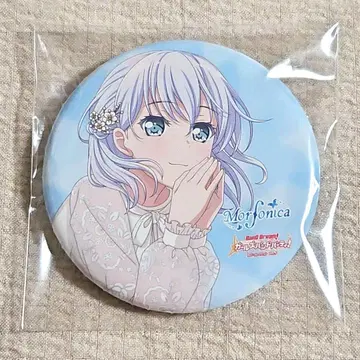 쿠라타 마시로 모르포니카 게이머즈 특전 캔뱃지 뱅드림!