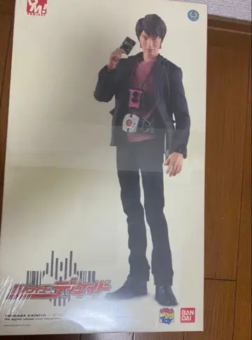 PBM! 카도야 츠카사 이노우에 마사히로 가면라이더 디케이드